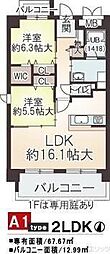 コンフォーレ和光 2LDKの間取図画像