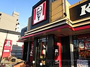 ケンタッキーフライドチキン千里丘店 徒歩6分。 470m