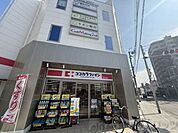 ココカラファイン東淀川小松店 徒歩20分。 1560m