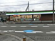 ファミリーマート茨木三島中学校南店 徒歩9分。 680m