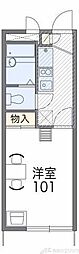 レオパレスハイランド2 1Kの間取図画像