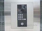 オートロック