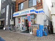 ローソン　岸辺南店 徒歩2分。 140m