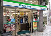 ファミリーマート阪急千里山駅前店 徒歩17分。 1290m