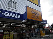ゲオ中環茨木店 徒歩11分。 810m