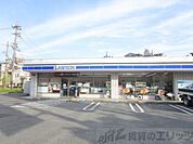 ローソン摂津一津屋一丁目店 徒歩6分。 430m