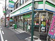 ファミリーマート 富田駅前店 徒歩2分。 110m