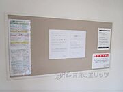 掲示板