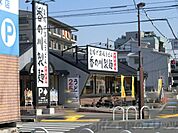香の川製麺茨木店 徒歩16分。 1250m