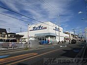 サンディ高槻高西店 徒歩18分。 1430m