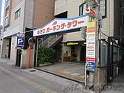 あさひパーキング・タワー 徒歩1分。 30m