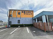 兵藤こどもクリニック【診療科目】一般小児科・アレルギー科・出生前小児保健指導・小児在宅医療【診療時間】月火木金土8:45-12:00/(予防接種・乳児健診)14:00-15:30/16 1040m