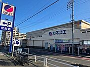 カネスエ宮西店大型のスーパーマーケットで、さまざまな商品をお値打ち価格で提供しています。商品の良さや、価格に、地域の消費者の皆様の評価いただいています。営業時間