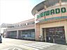 周辺：平和堂木曽川店 730m