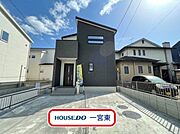 一宮市浅井町　全5棟　1号棟　未入居一戸建ての登場です。3LDKの間取り。ローソン一宮小日比野店まで徒歩約4分、カネスエ浅井店まで徒歩約15分 、平安幼稚園まで徒歩約2分の立地です。
