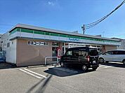 ファミリーマート一宮森本店【ファミリーマート一宮森本店】 450m
