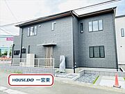 名鉄名古屋本線/黒田駅徒歩約4分、JR東海道本線/木曽川駅徒歩約8分、2沿線利用可能で通勤・通学に便利な立地です。