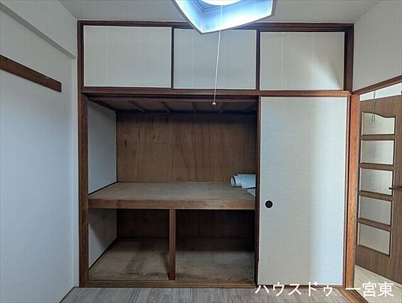 ≪4.5帖洋室...