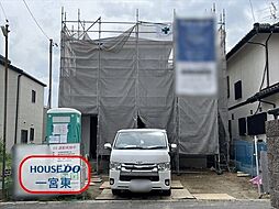 第1千秋町佐野 新築一戸建て