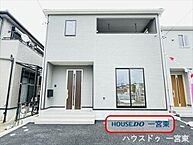 愛知県江南市大間町新町：物件画像