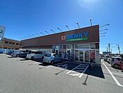 ゲンキー尾西三条店営業時間