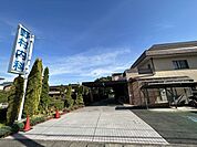 野村内科◆内科・小児科・糖尿病内科・腎臓内科（透析）・消化器内科・循環器内科休診日