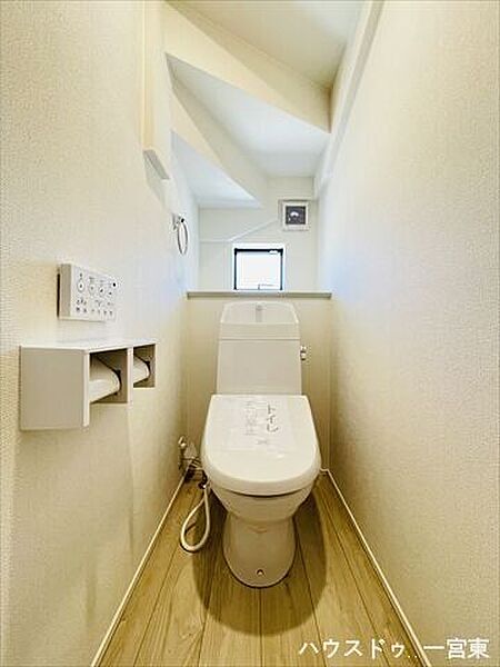 トイレを拡大表示
