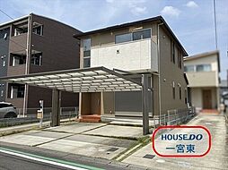 浅野字大曲り　中古一戸建て