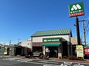 モスバーガー一宮浅野店営業時間9:00～22:00　ドライブスルーあり。宅配あり。 990m