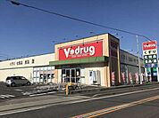 V-drug玉ノ井店営業時間09