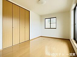 洋室の画像