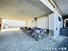 その他：【駐輪場】屋根付きの駐輪場なので、雨や日差しから自転車を守り、いつでも快適にご利用いただけます。ちょっとした移動にも便利なスペースです。