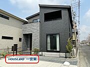 ●最寄り駅●名鉄名古屋本線「名鉄一宮」までバス停 「せんい1丁目」乗車12分/バス停まで徒歩7分