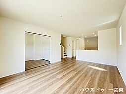 リビング/ダイニングの画像