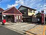 周辺：今伊勢郵便局【今伊勢郵便局】 960m