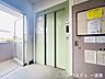 その他：7階建てマンションのためエレベーターが設置されています。買い物後の荷物を運ぶ際にはとても助かります。