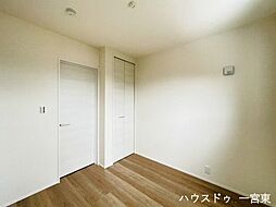 洋室の画像