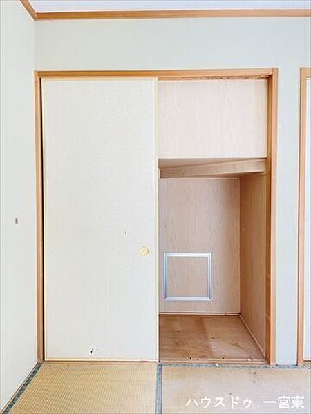 収納を拡大表示