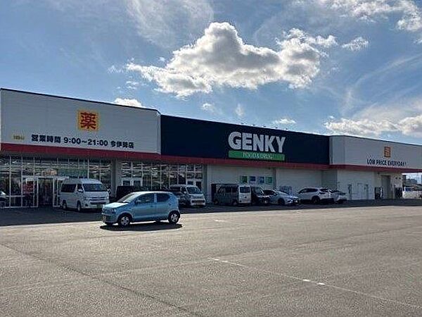 周辺を拡大表示