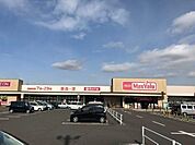 マックスバリュ木曽川店営業時間 07:00~23:00　駐車場234台あり。ATM、コピー機があります。ペットボトル、アルミ缶、トレイ、牛乳パックの回収サービスを行っています。 310m
