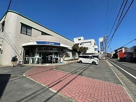 いちい信用金庫奥町支店【いちい信用金庫奥町支店】 490m