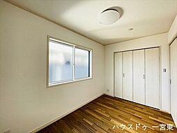 洋室の画像
