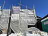 外観：上棟しました。建築中の現場を見学できる貴重な機会です。一緒に体感しませんか？