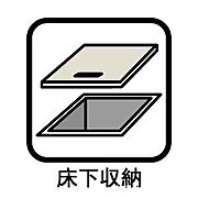 室内設備