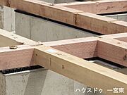 【耐震・一次消費エネルギー等級取得】耐震等級とは、建物の耐震性（おもに地震に対する建物の強度）を示す指標の1つです。アイディホームの住宅は、最も高い評価である「耐震等級3」を全棟取得しています。