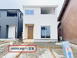 リーブルガーデン一宮市小信中島第5 全2棟 2号棟 新築