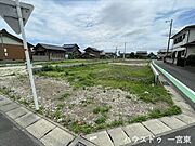 近隣の雰囲気は実際に見て、感じていただくのが一番です！現在は更地の状態ですが、ぜひ現地を見に来てください♪