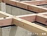 その他：【耐震・一次消費エネルギー等級取得】耐震等級とは、建物の耐震性（おもに地震に対する建物の強度）を示す指標の1つです。アイディホームの住宅は、最も高い評価である「耐震等級3」を全棟取得しています。