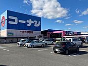 コーナン一宮今伊勢店営業時間