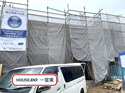 外観:4LDK 、名鉄バス 「浅野公園前」 停まで徒歩4分、学校:浅野小学校 徒歩3分、南部中学校 徒歩4分*お気軽にお問い合わせください* 外観:4LDK 、名鉄バス 「浅野公園前」 停まで徒歩4分、学校:浅野小学校 徒歩3分、南部中学校 徒歩4分*お気軽にお問い合わせください*